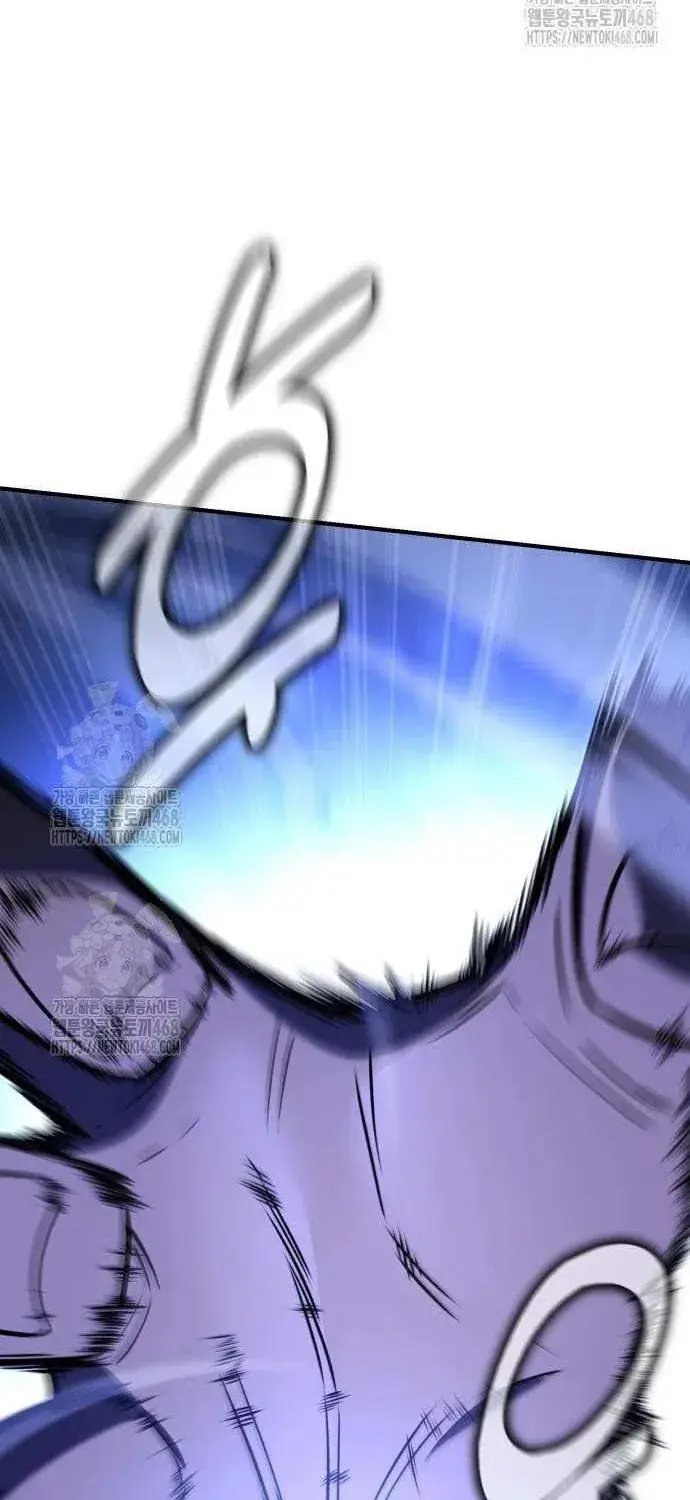 I Killed an Academy Player Chapter 95 image 144_optimized